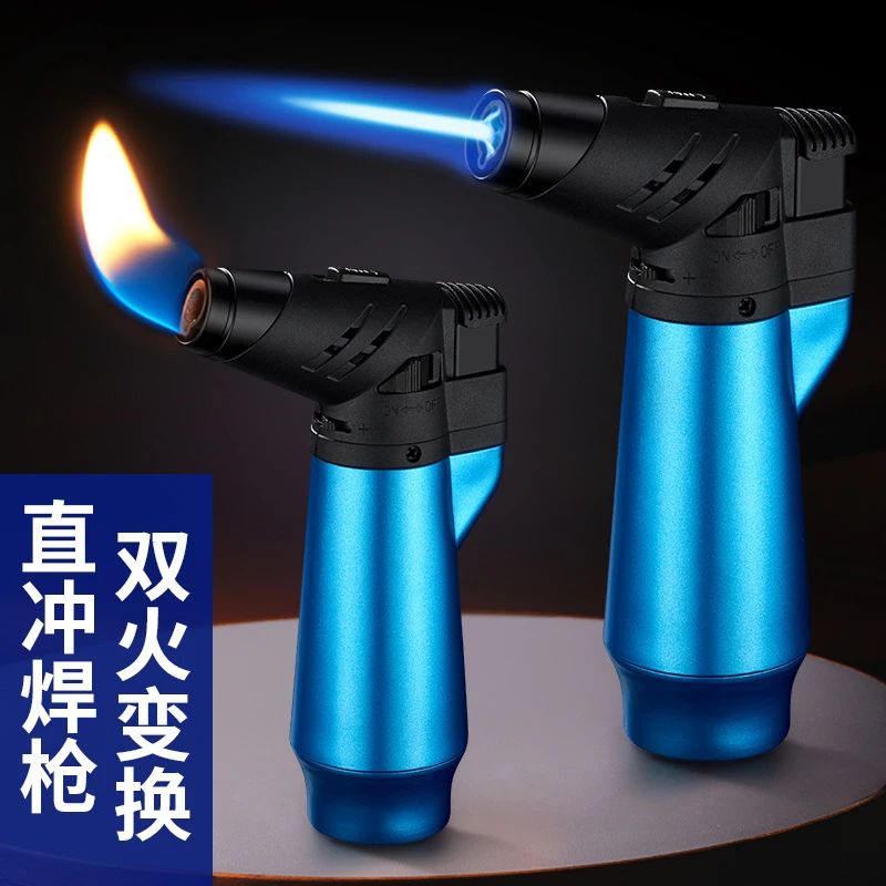 防风款点火器打火机直冲蓝焰明火双火点艾条点烟斗点雪茄喷火枪
