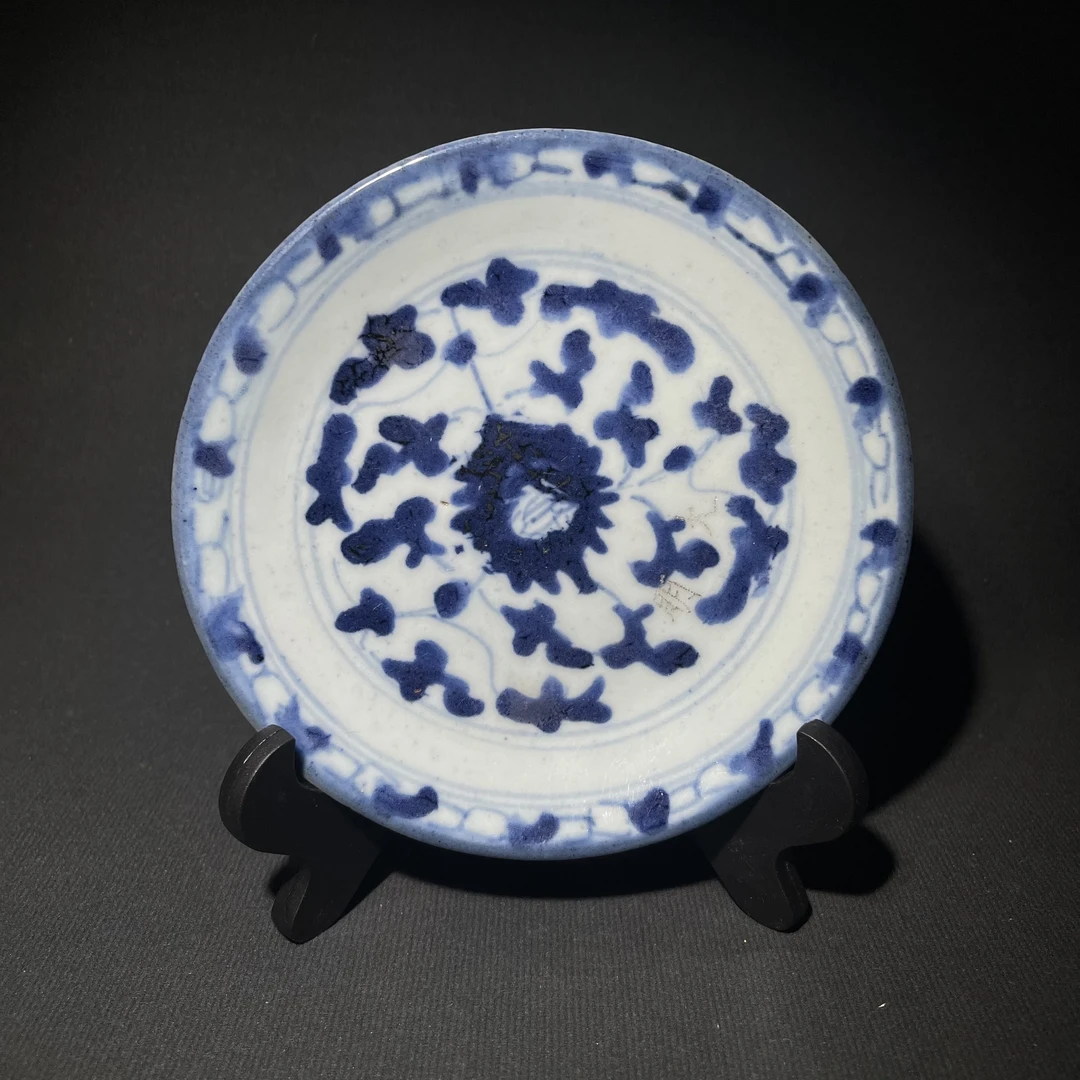 清末/青花卉赏盘/发货以直播间展示为准/古瓷器/青花/赏盘