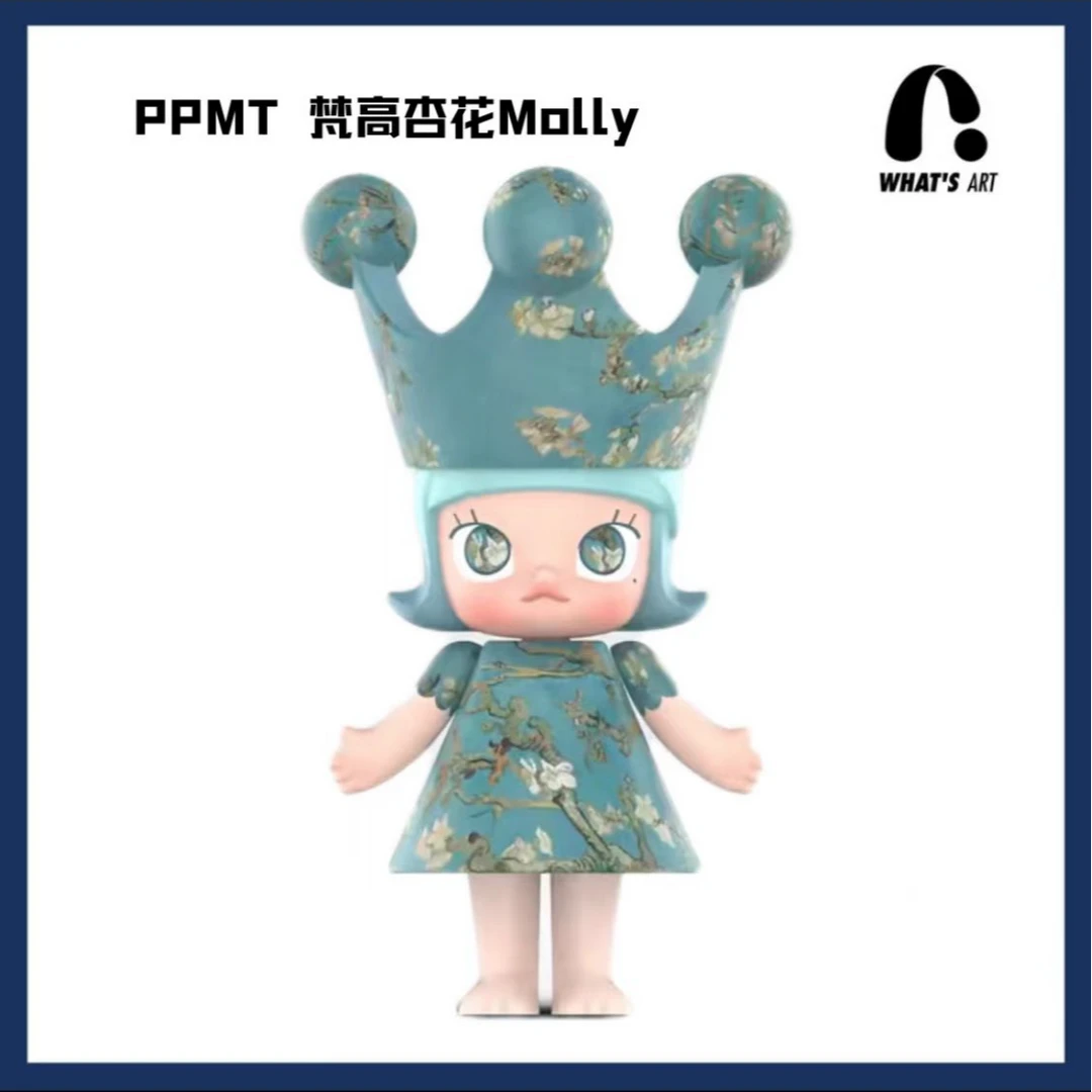 ROYAL MOLLY 杏花公主 400% 潮玩摆件非原版