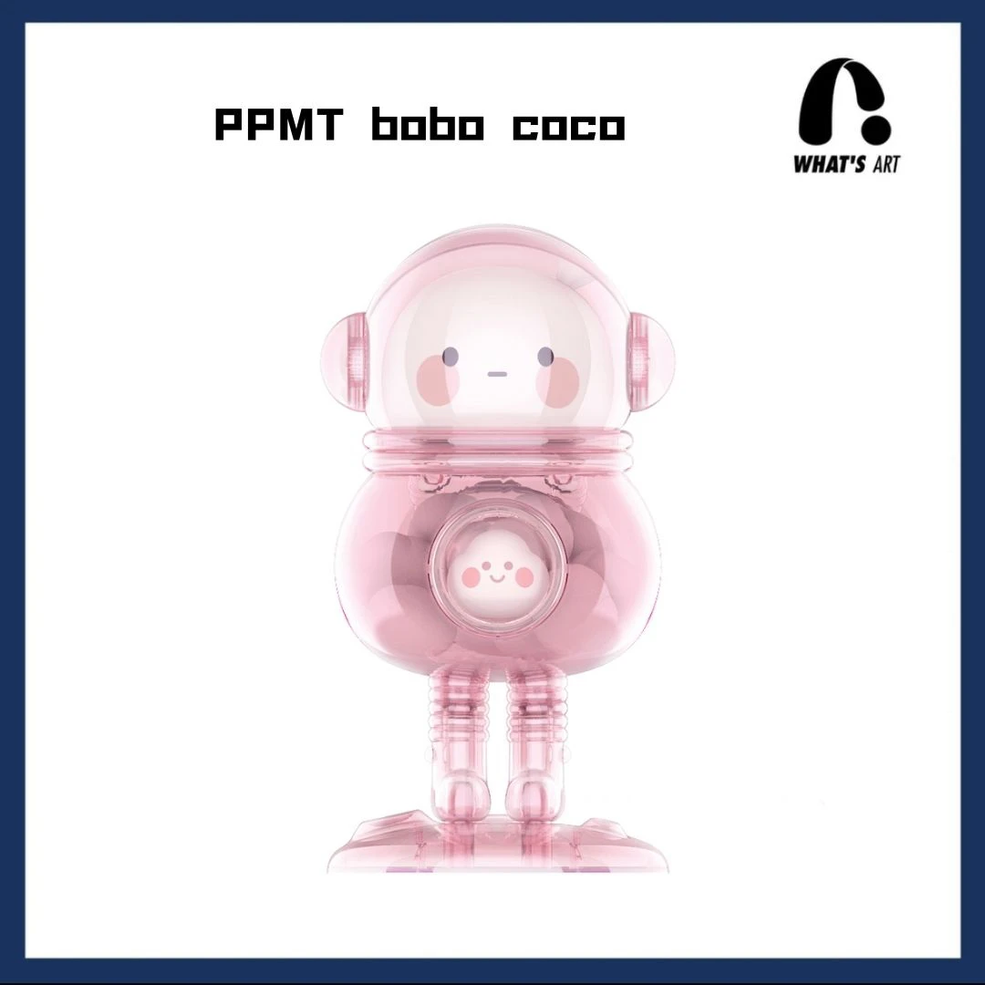 bobo coco MEGA  霞光 潮流公仔 粉色 1000% 潮玩摆件非原版