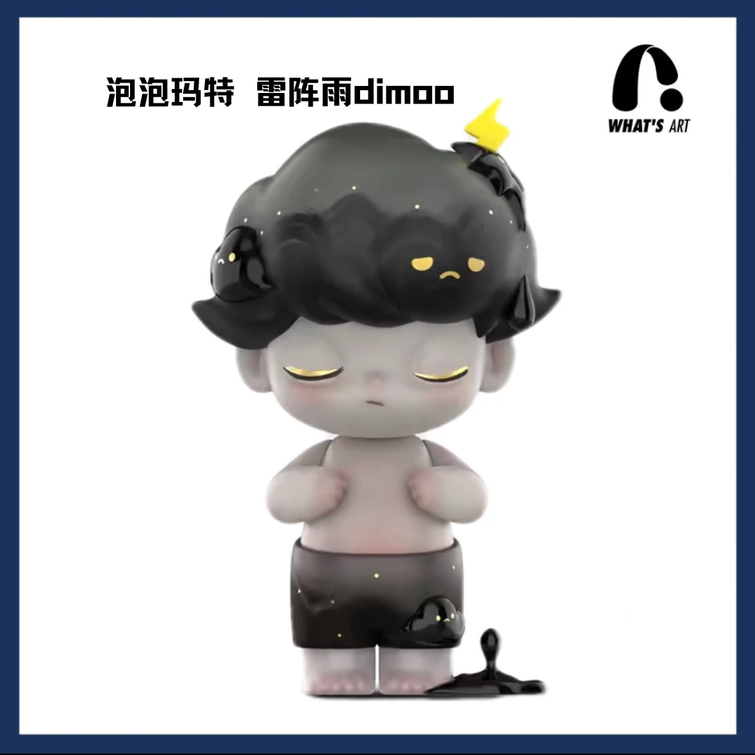 MEGA 大娃雷阵雨 dimoo 400% 潮玩摆件非原版非原版