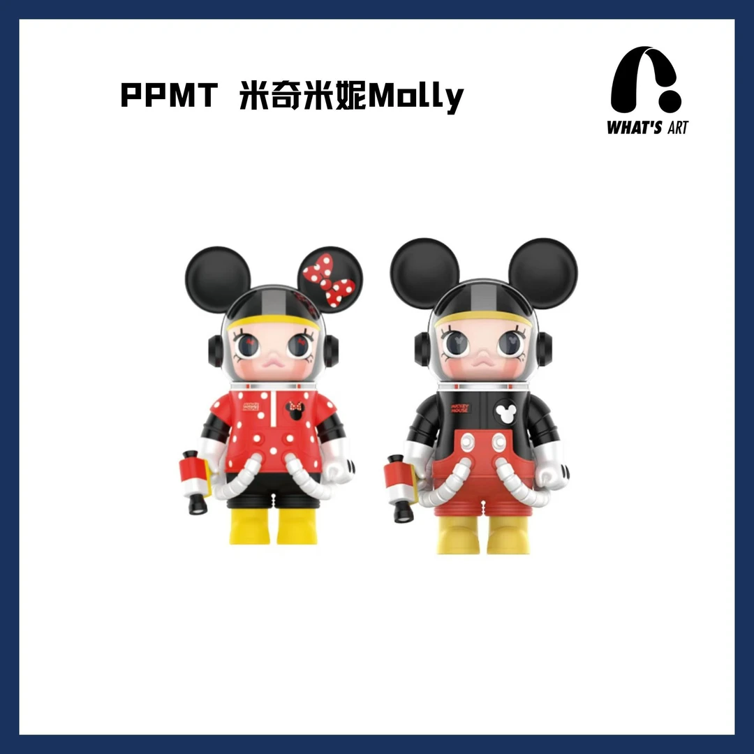 SPACE MOLLY米奇米妮MEGA珍藏系列 400% 潮玩摆件手办非原版