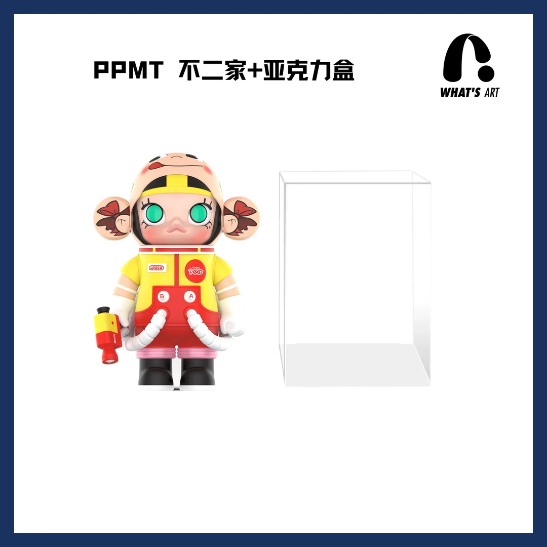 SPACE MOLLY 不二家牛奶妹400%潮玩摆件联名非原版