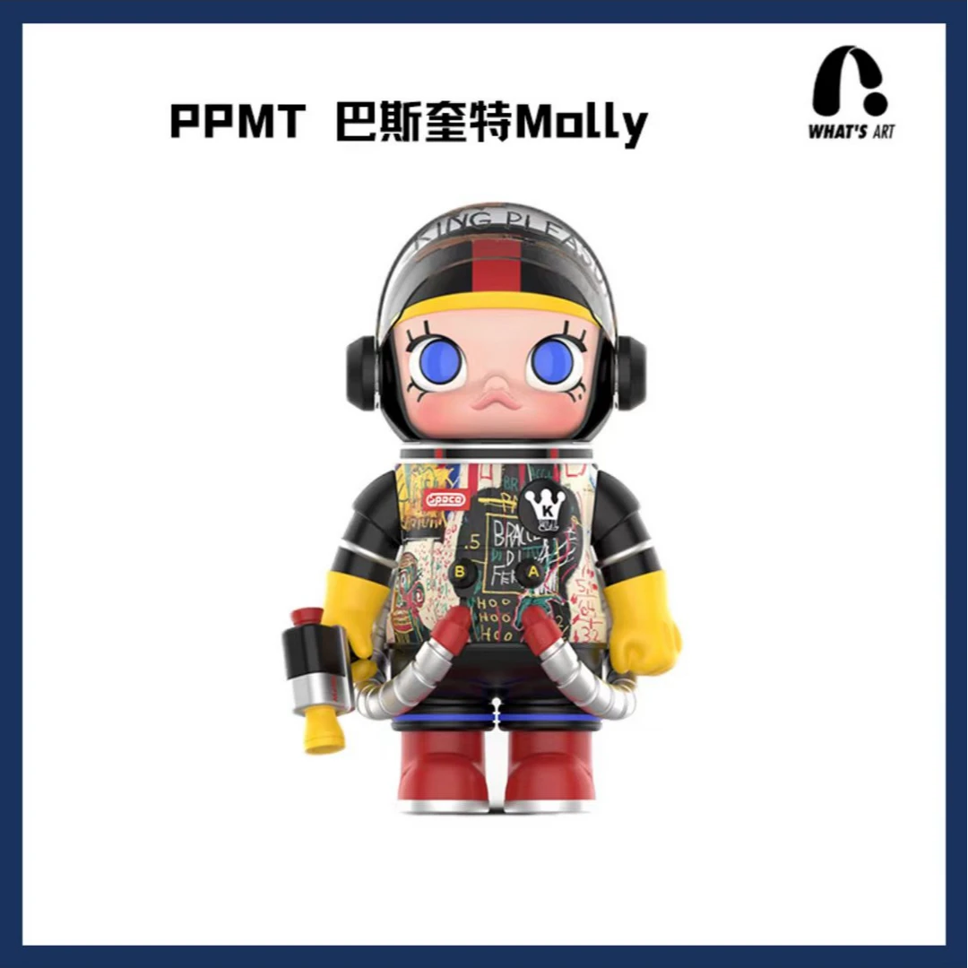 MEGA 巴斯奎特 联名 MOLLY 400% 潮玩摆件非原版