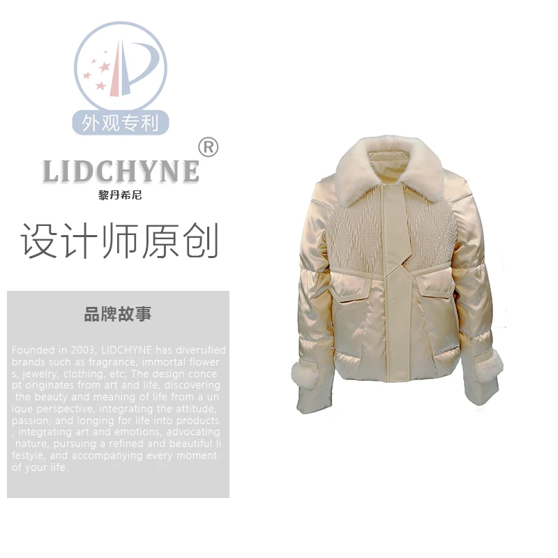 【板娘】23357款水貂白鹅绒羽绒服立领大口袋轻奢减龄紧致香风