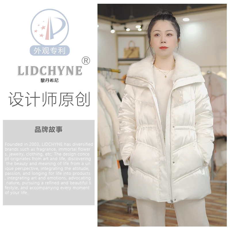 【板娘】SY68835新款90白鹅绒加厚中长款轻奢鹅绒服女士外套