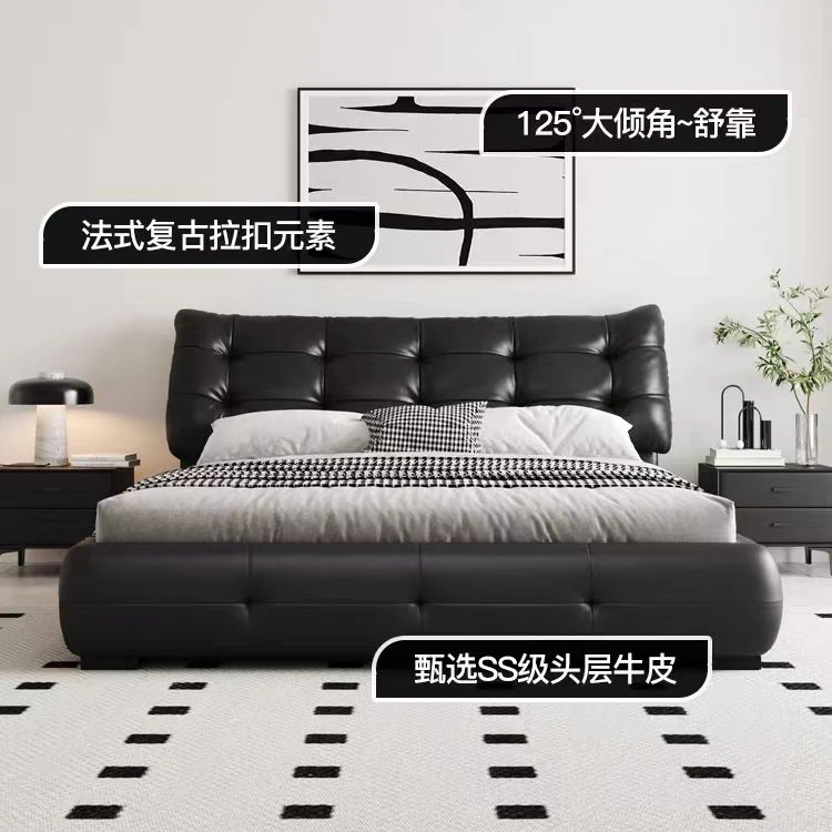 法式主卧大床泡芙床2米x2米2双人复古黑色云朵轻奢真皮极简辛巴床