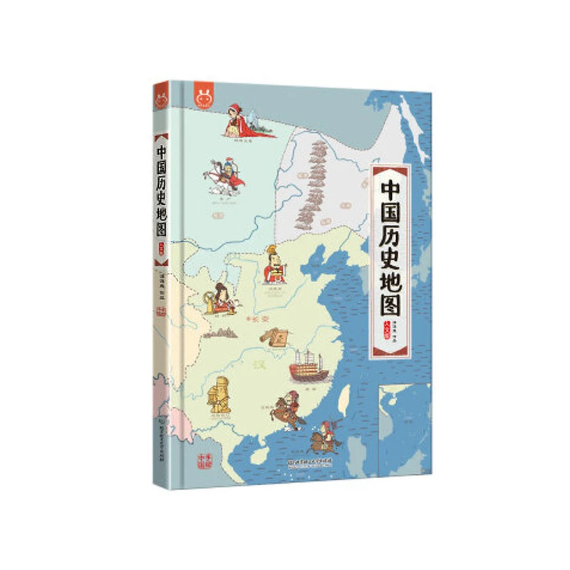 中国历史地图中国历史地图