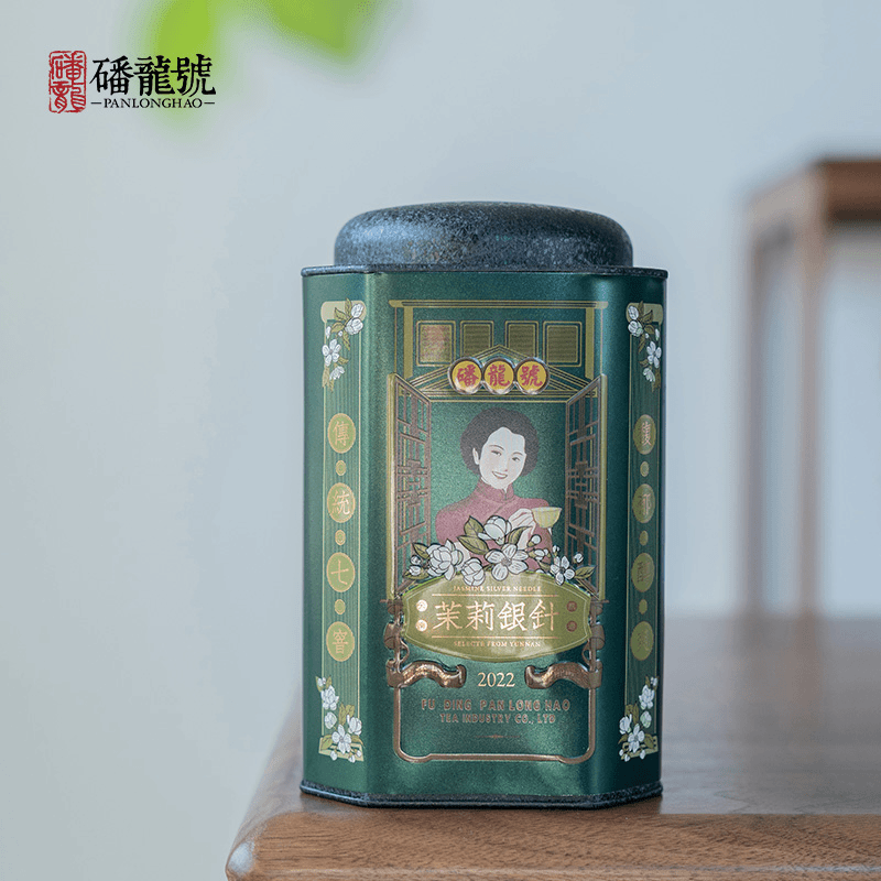 磻龙号茉莉花茶 银针浓香型云南绿茶散茶85g罐装茶叶