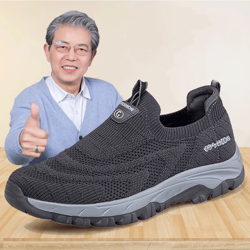 老北京布鞋爸爸春秋款中老年健步鞋防滑软底老人运动休闲一脚蹬