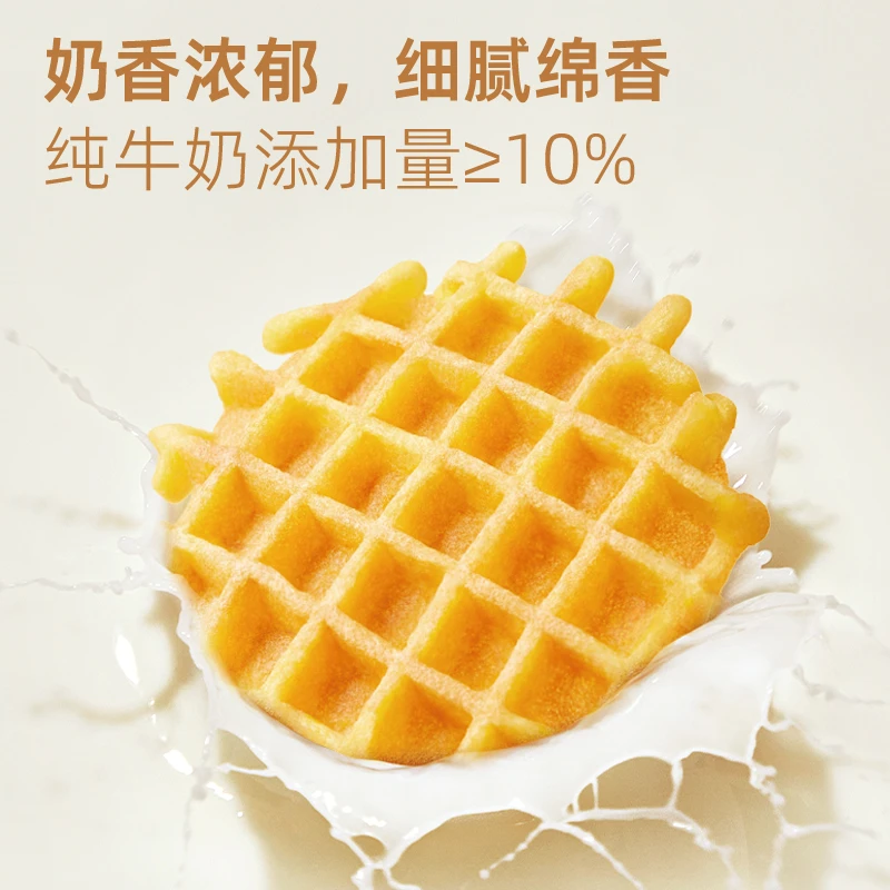 回头客卡侬尼华夫饼干整箱早餐面包蛋糕类健康休闲零食品糕点小吃