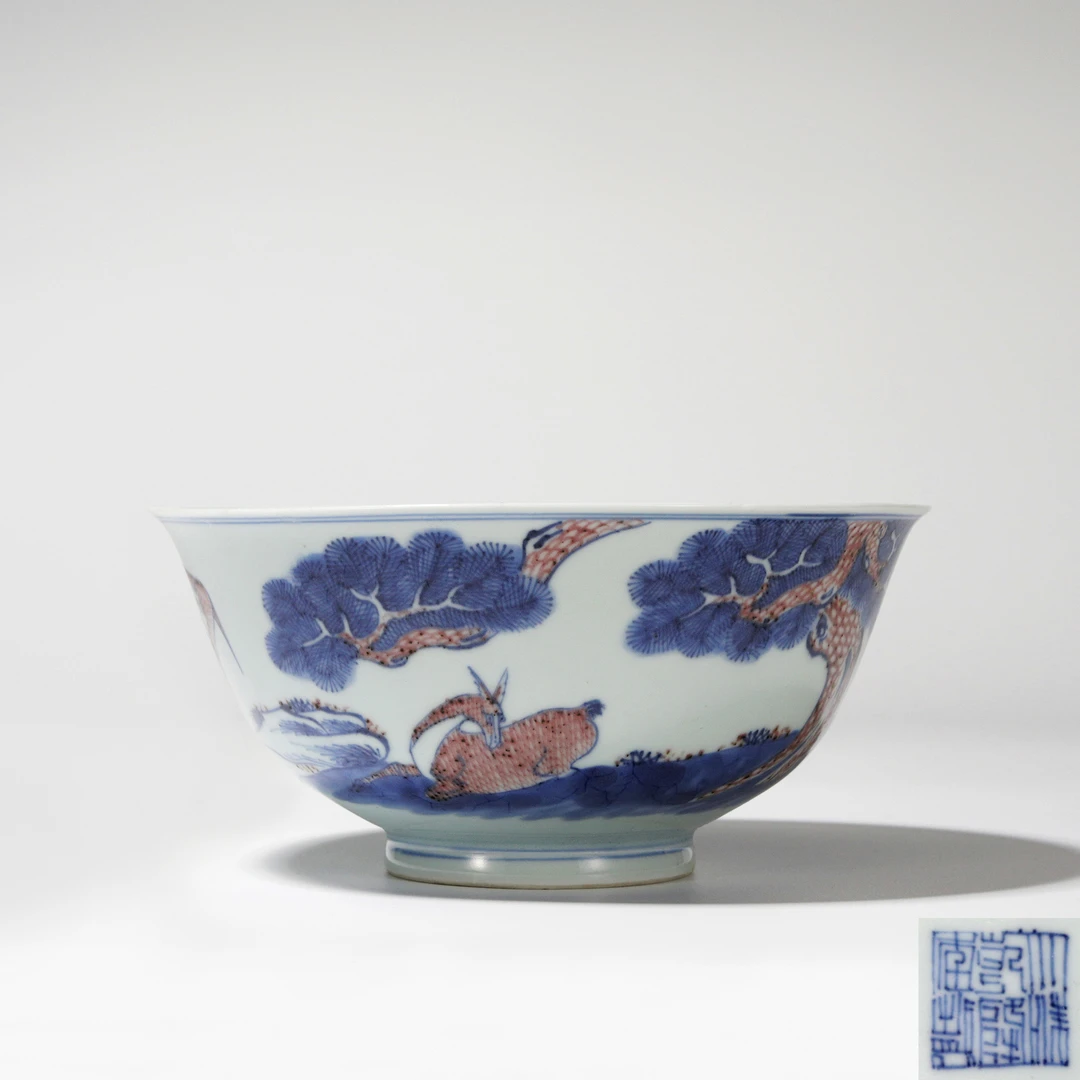 6749 清乾隆 青花釉里红福禄纹碗