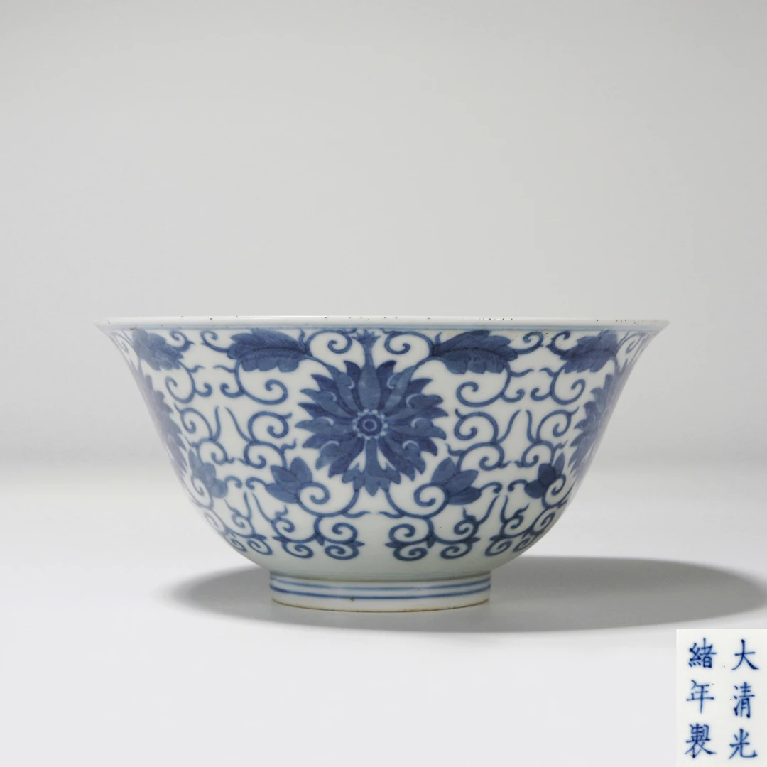 6755 清光绪 青花缠枝花卉碗