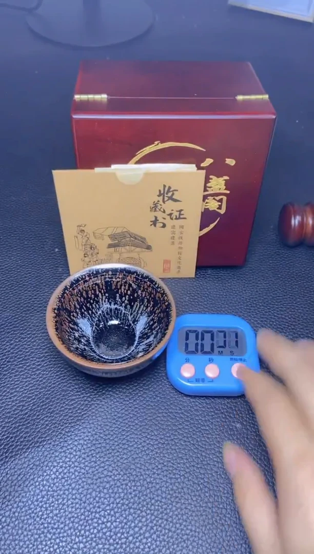 【闪购商品】瓷茶盏柴烧