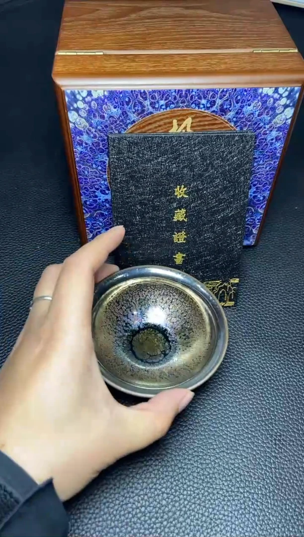 【闪购商品】瓷茶盏1