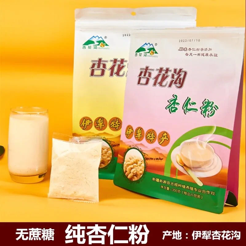 新疆杏花沟纯杏仁粉喝出自然之美300g一袋代餐 天然北杏仁不脱油