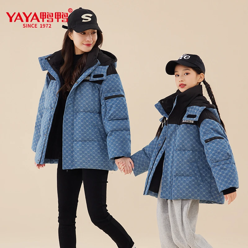 鸭鸭2023年冬季儿童加厚羽绒服-YE3B82492A3【ZB】