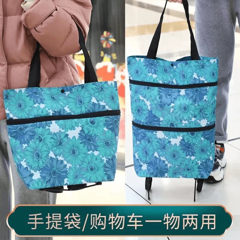 可折叠拖轮女大容量包家用超市神器购物袋带轮袋子便携买菜小拉车