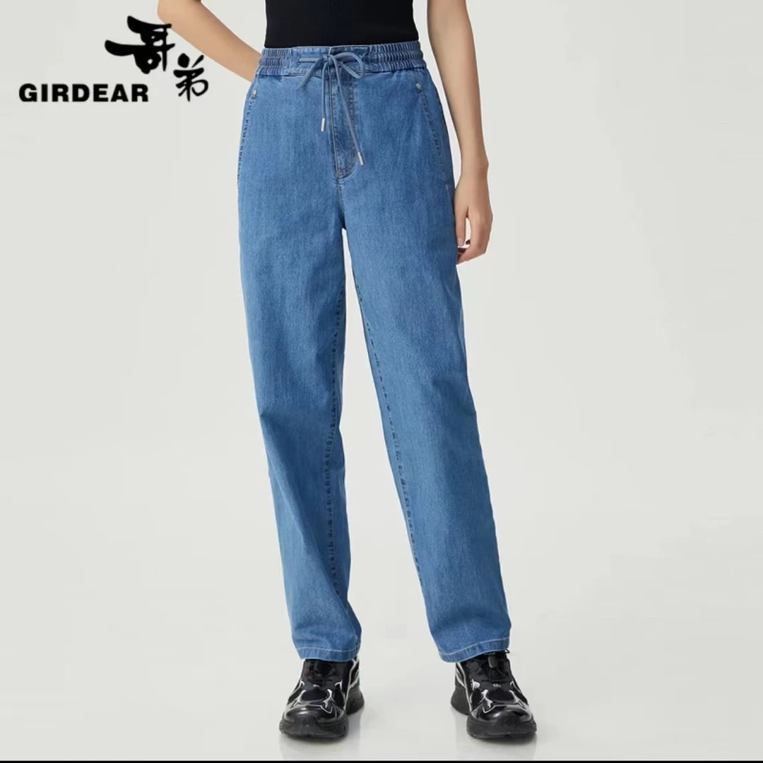 GIRDEAR/哥弟新款蓝色复古休闲显瘦松紧腰哈伦牛仔裤推荐1100504