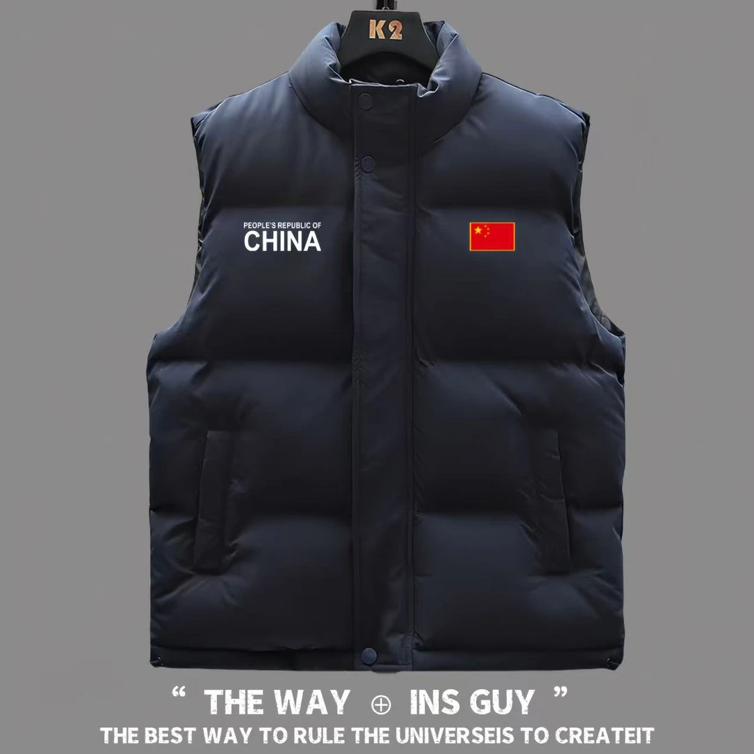 保暖加厚马甲中国队China运动立领外套男女秋冬训练背心 团队定制