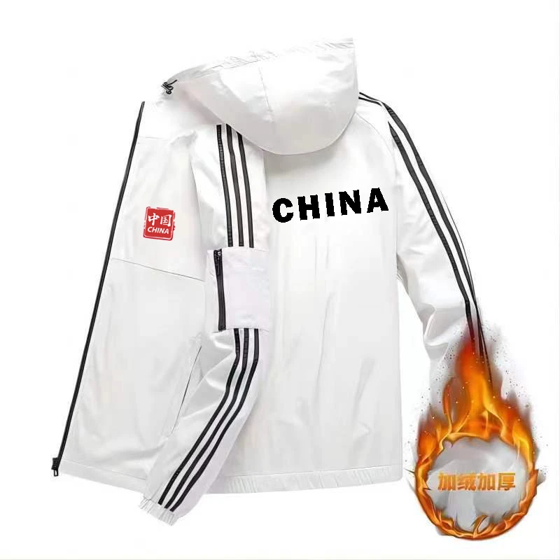 中国China国潮风运动外套 气质男士夹克开衫休闲男户外薄款/加绒