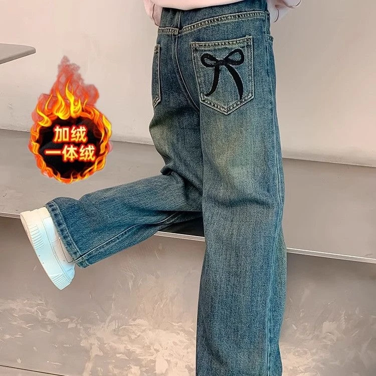 女童牛仔裤秋冬款儿童裤子新款春秋洋气女孩冬季一体绒裤子直筒裤