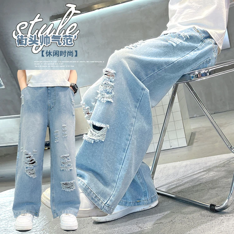 男童牛仔阔腿裤夏季薄款破洞宽松2024中大童休闲长裤儿童夏装直筒