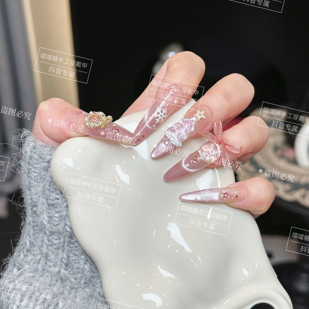 【圣诞▪水晶球】手工穿戴甲新款圣诞猫眼限定高级显白气质可拆卸W15