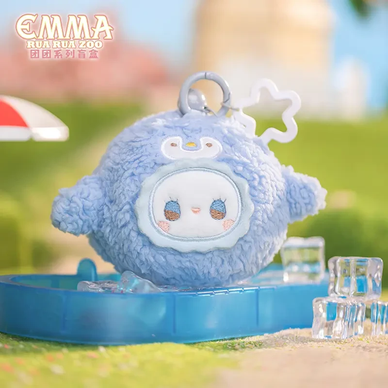 Emma秘境森林盲盒 RUA RUA ZOO团团毛绒挂件公仔可爱潮玩包包挂饰