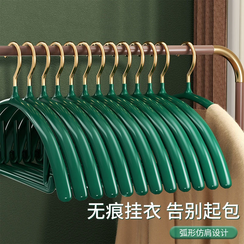防肩角加粗弧形衣架晾衣服架子家用无痕衣挂衣撑不锈钢半圆晾衣架