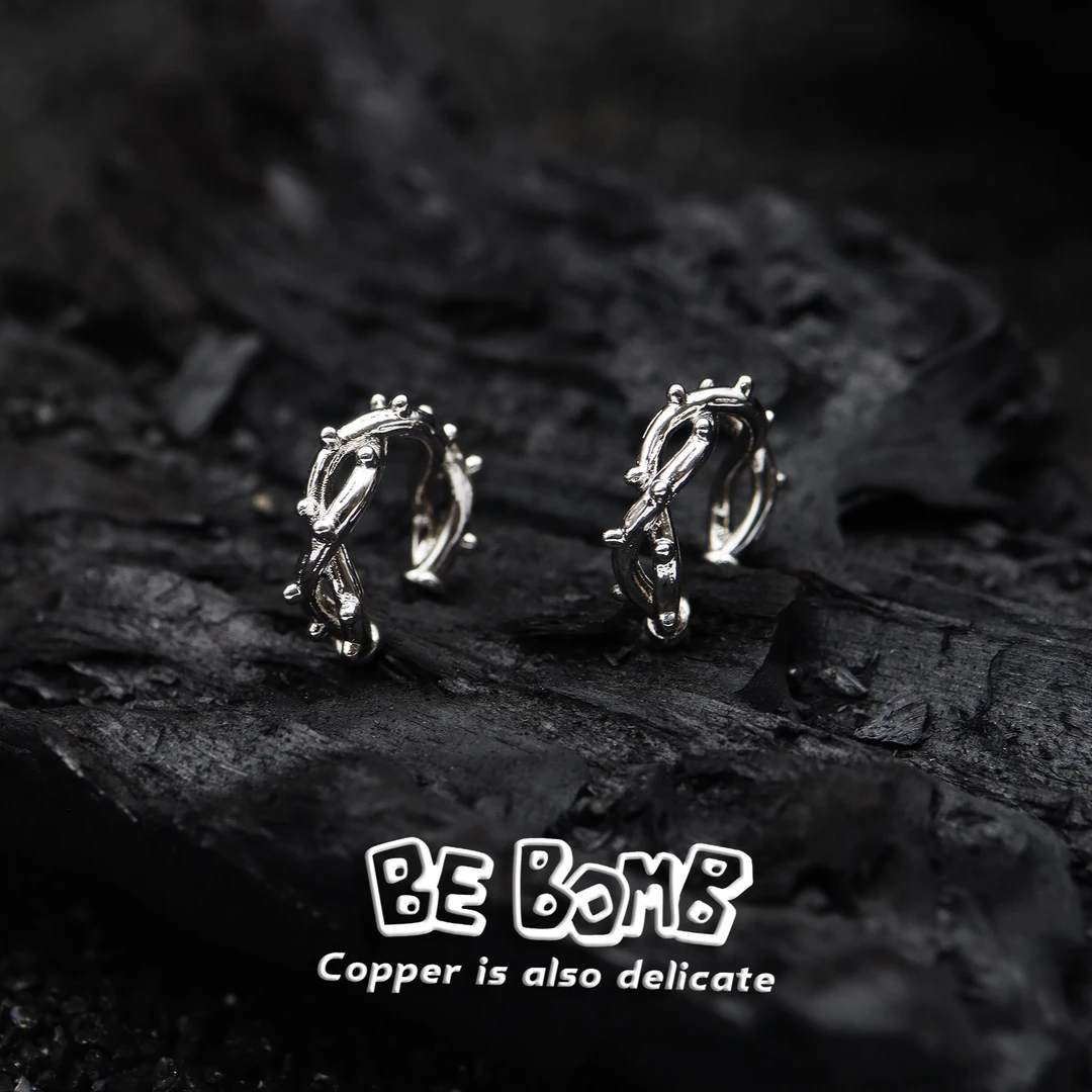 铜合金耳饰 BE BOMB 电白荆棘树纹耳骨架 精致百搭个性简约耳夹