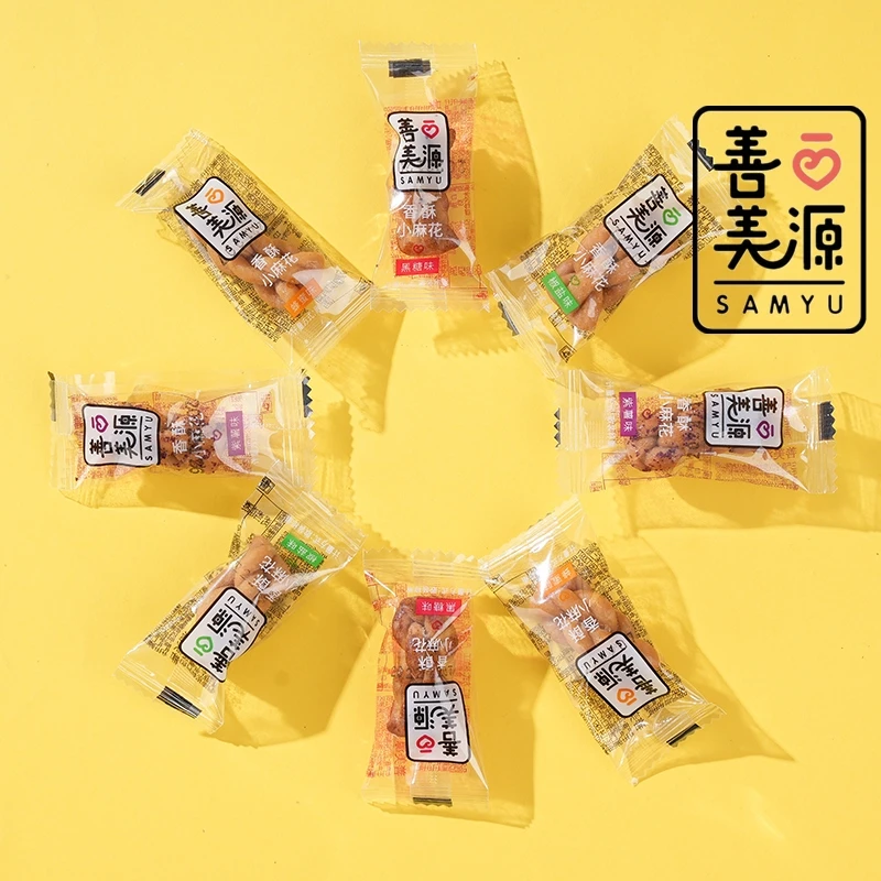 酥脆小麻花香酥小麻花独立包装好吃香多种口味手工麻花解馋小零食