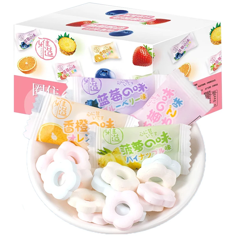 雅造带圈薄荷糖有个圈的老式含片糖草莓香橙味清凉润喉糖果小零食
