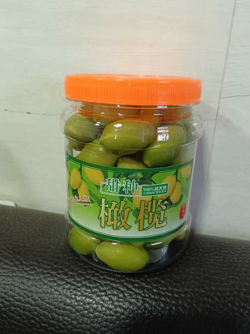 凌峰橄榄，少渣回甘