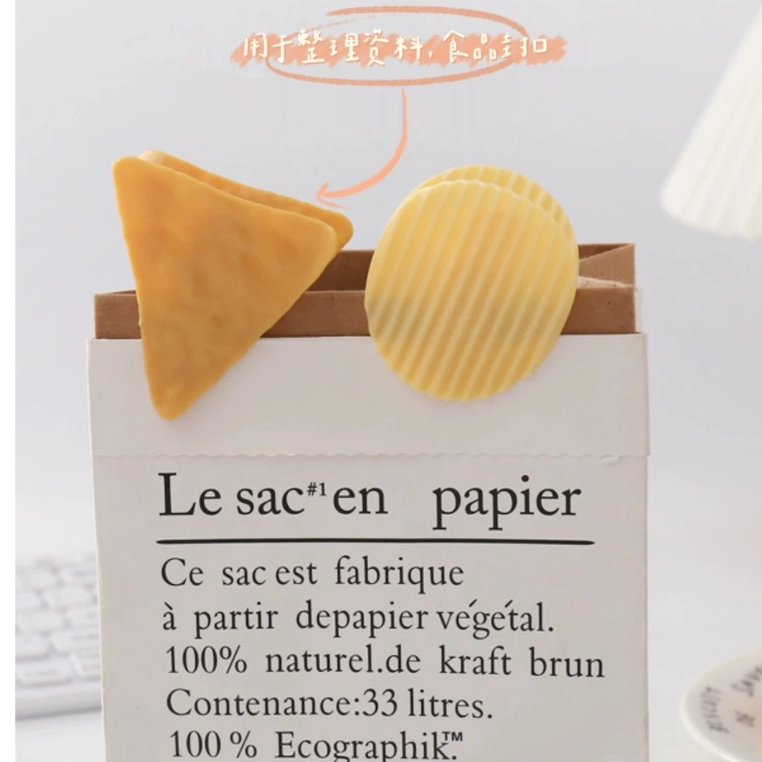 可得优ins夹子造型封口夹书本收纳资料夹学生可爱零食袋密封袋