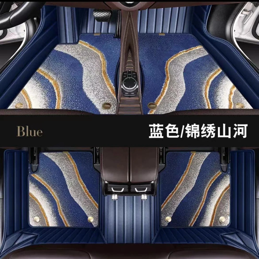 福利锦绣山河地毯羊绒车型专车专用定制环保无异味双层汽车防尘