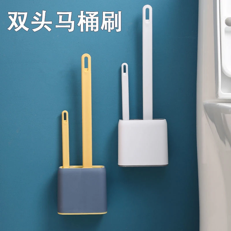 马桶刷家用刷子无死角多功能卫生间刷子免打孔挂墙式硅胶马桶刷子