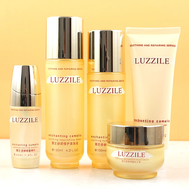 露芝舒颜修护套装舒颜调理锁水霜修护美容液调肌营养乳修复精华