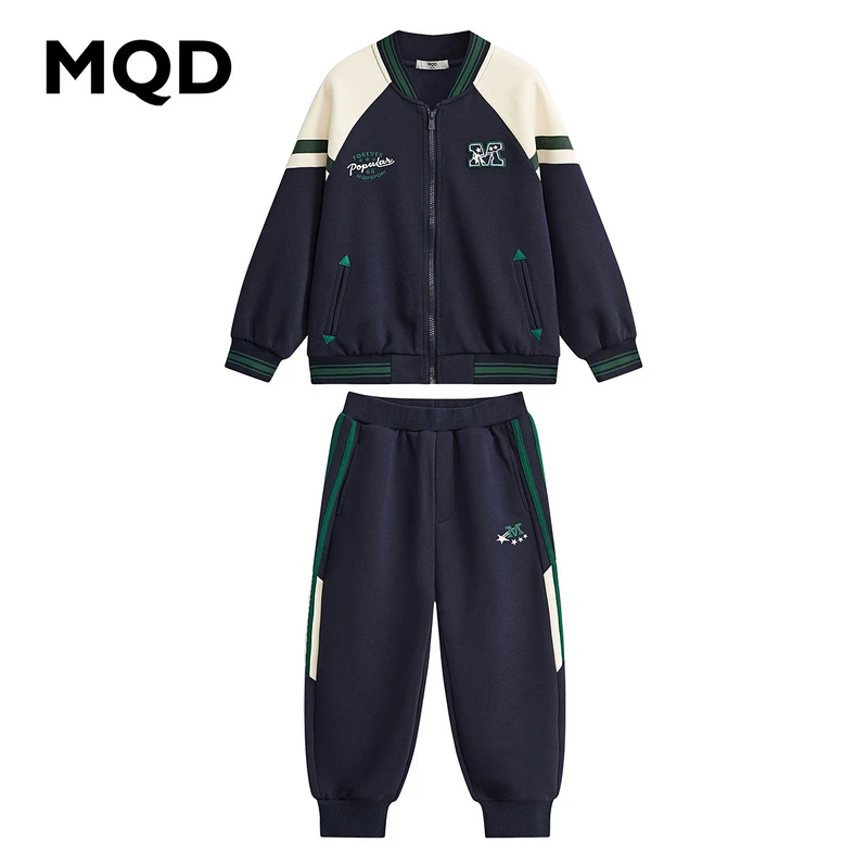 【MQD套装】儿童潮牌服装新款潮牌服装男童秋装裤子套装9641W2219