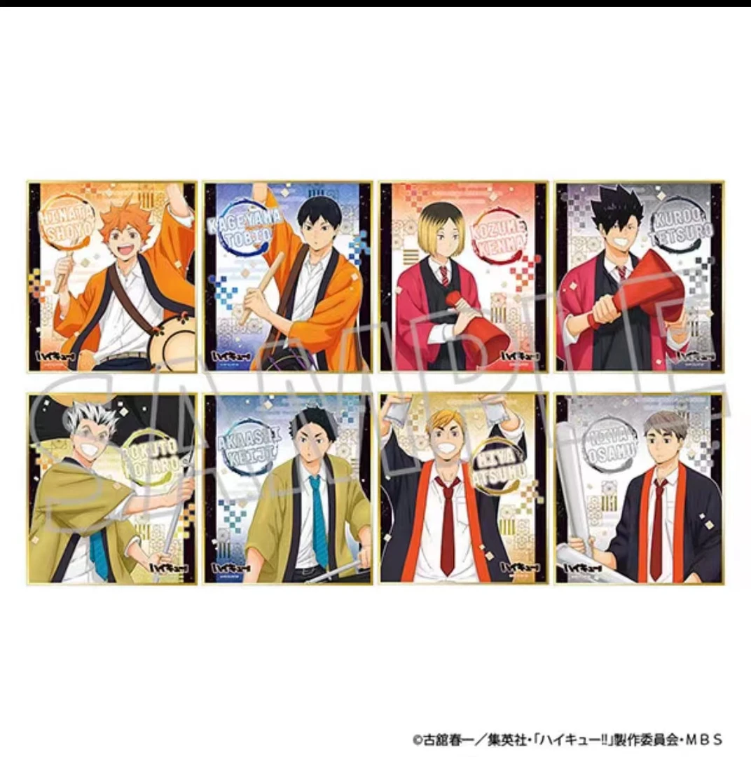 【日谷】排球少年法被色纸（默认代拆）正版
