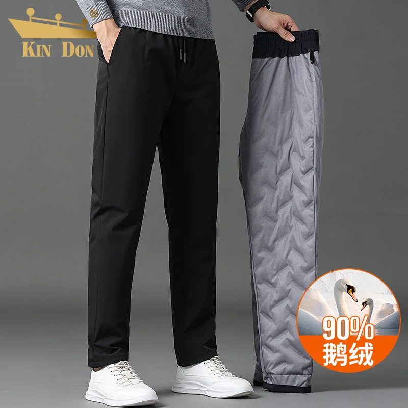 金盾正品冬季鹅绒男士长裤子休闲百搭男裤中青年加厚保暖羽绒裤男