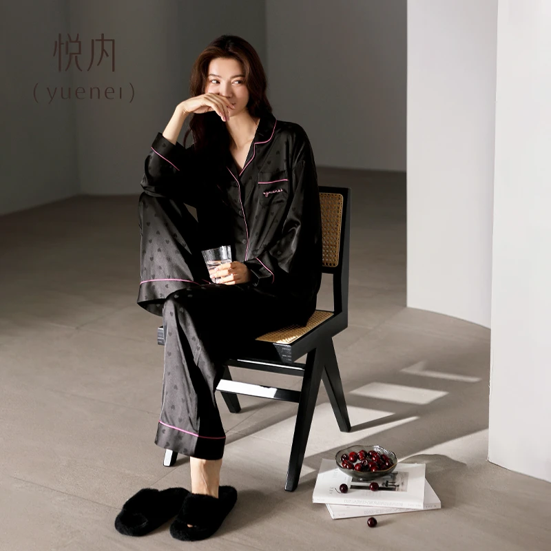 悦内冰丝睡衣女款春秋季秋天长袖长裤家居服夏季黑色轻奢风高级感