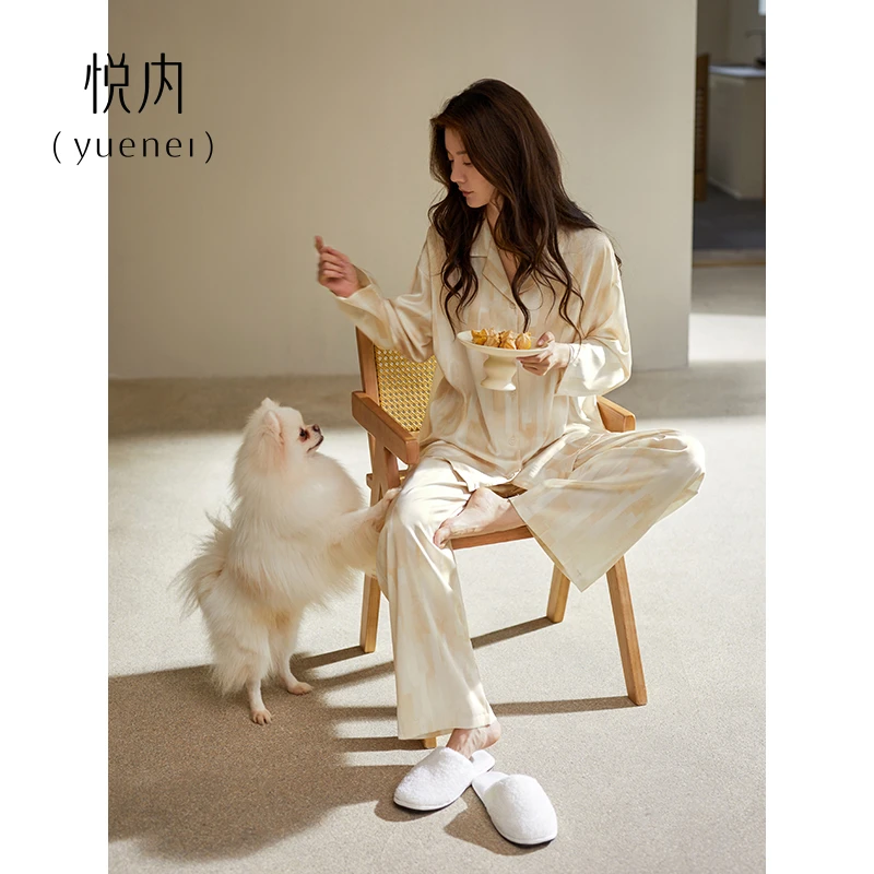 悦内【冰丝】春秋款长袖女士家居服冰丝薄款丝滑高级感轻奢可外穿