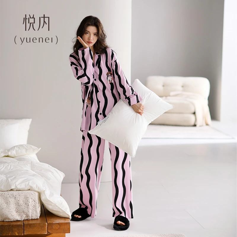 悦内纯棉睡衣春秋款新疆棉长袖女士家居服条纹大码宽松睡衣套装