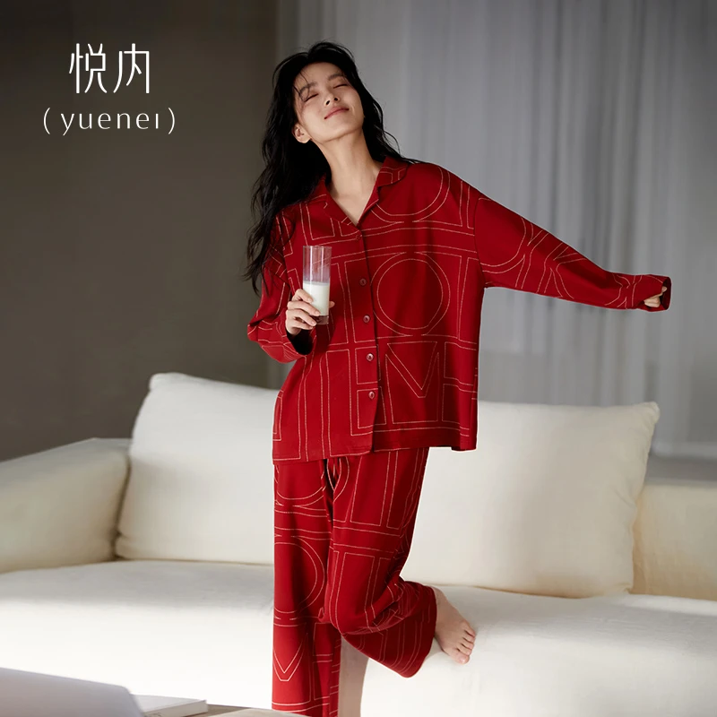 悦内睡衣女士春秋季秋天纯棉长袖家居服秋冬本命年红色休闲可外穿