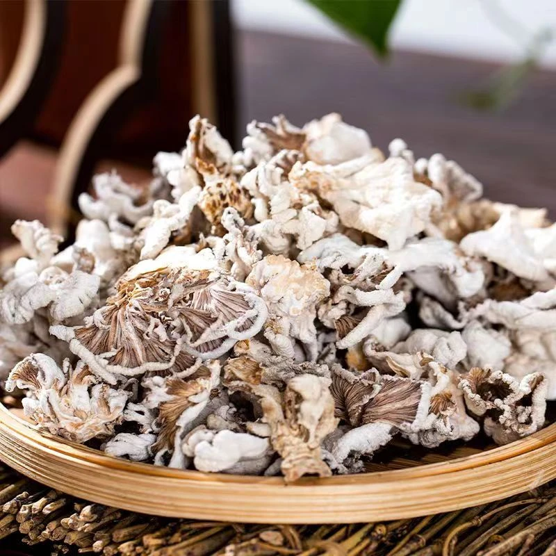 白参、滇西甄选、干货、土特产、农产品