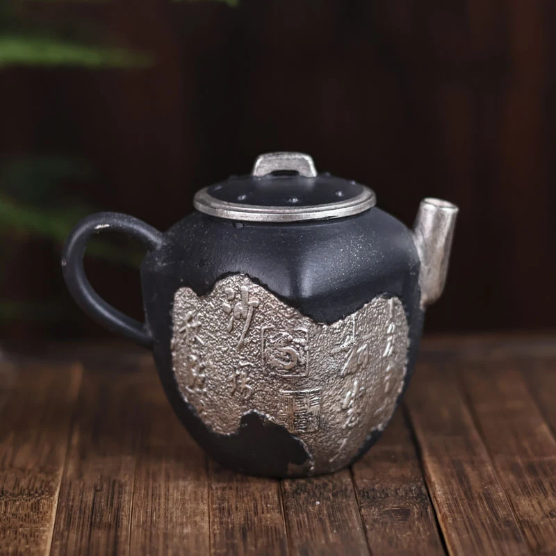 小黑有好器 原矿手作家用百搭手工浮雕鎏银刻字四方壶（季山0001）