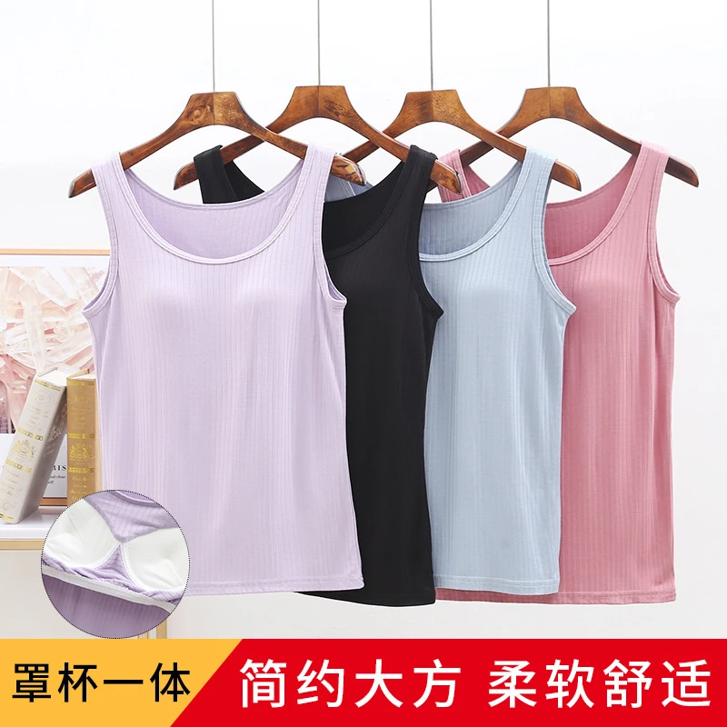 一体背心女士中老年妈妈女款带胸垫无钢圈内衣文胸吊带背心一体
