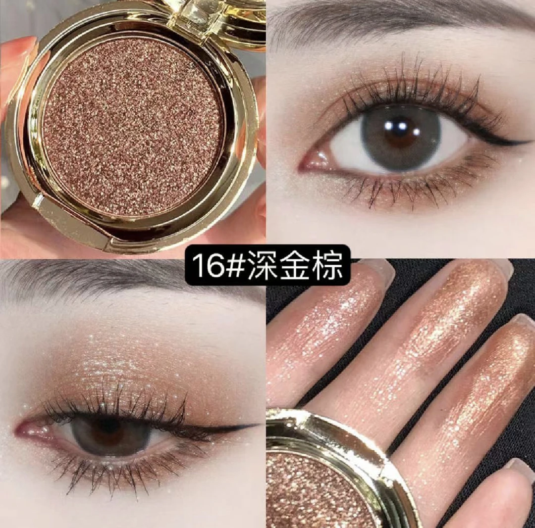 FOMIX单色珠光眼影