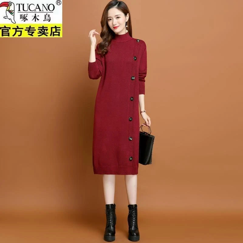 啄木鸟羊毛衫中长款毛衣宽松爆款内搭打底衫针织配大衣连衣裙秋冬